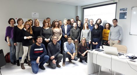 Reunió de la Comissió de Treball per al Portal de la Recerca de Catalunya